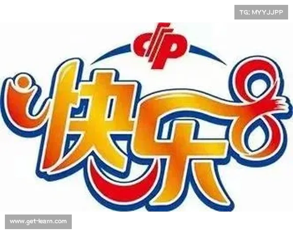 浙江快乐彩玩法全解析 轻松掌握技巧与规则 提升中奖机会 浙江快乐彩玩法全解析 轻松掌握技巧与规则 提升中奖机会