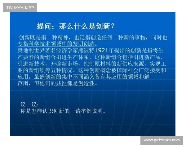 本迪克与多元化角色的完美融合探索:从经典到创新的演艺之路 本迪克与多元化角色的完美融合探索:从经典到创新的演艺之路